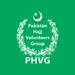 PHVG Logo